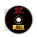 Training Software